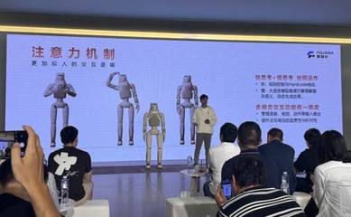 傅利叶GR-3 以大白为灵感，打造亲和温暖的人形陪伴机器人
